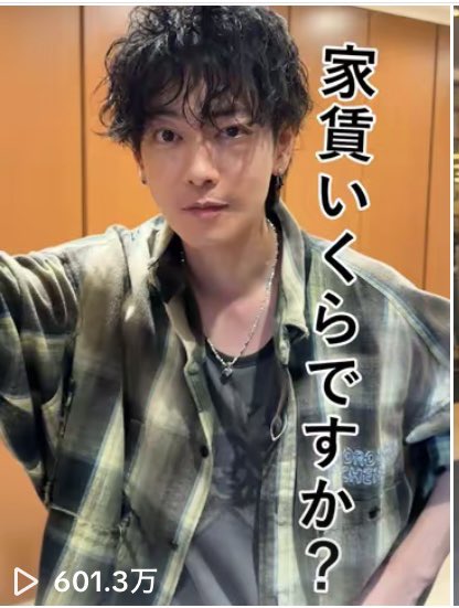 kei321Takeru's tweet image. 凄い‼️
1日でこの再生回数😳

#佐藤健TikTok 
#佐藤健