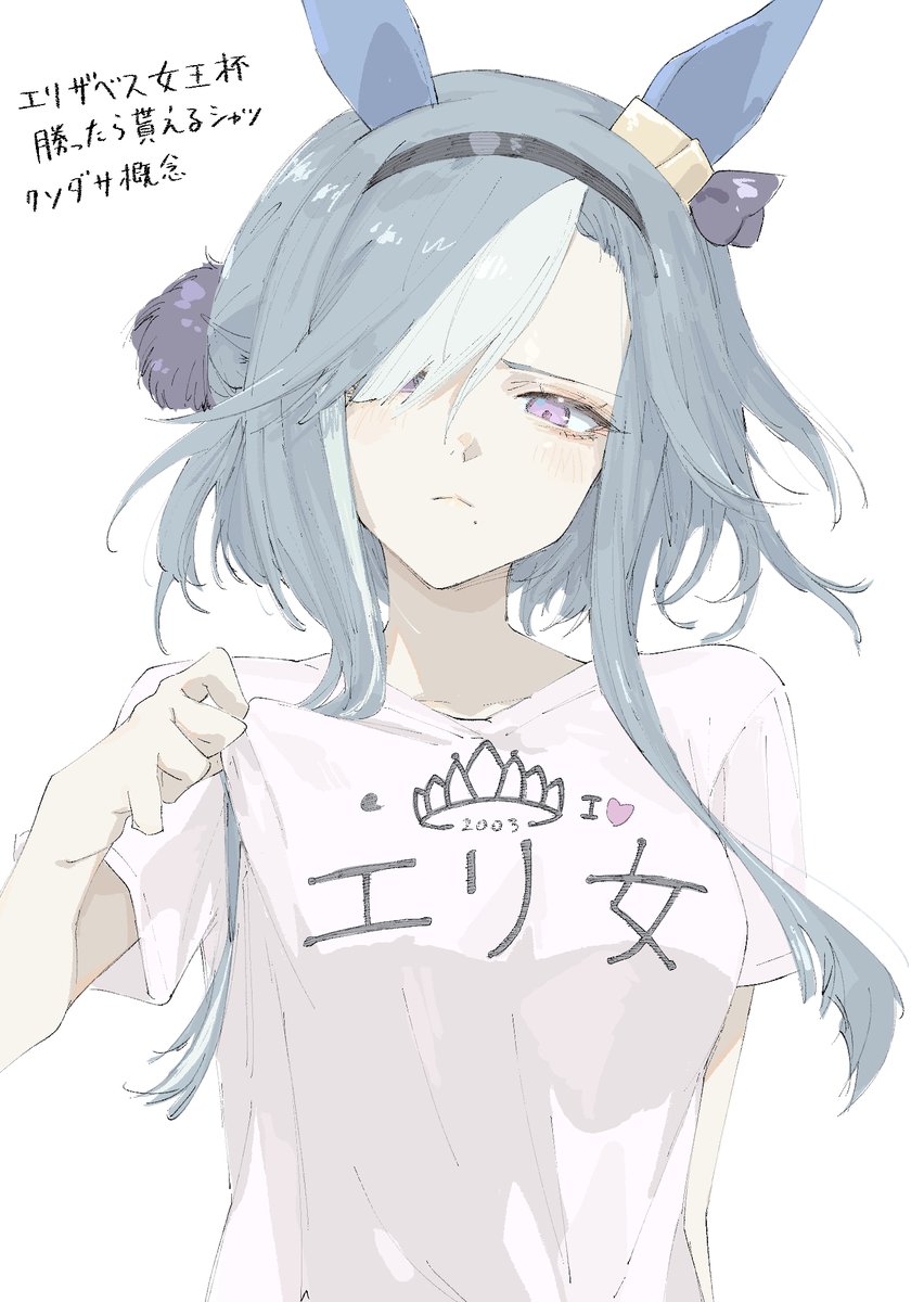 アルヴさんの評価