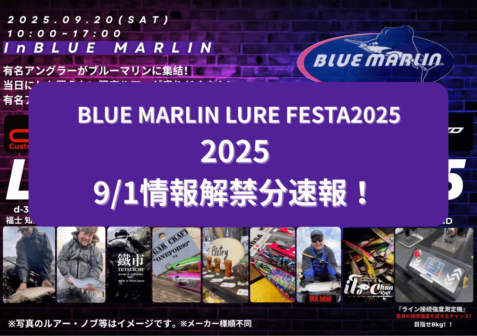 INX.label 公式 (@inxlabel_jp) / X