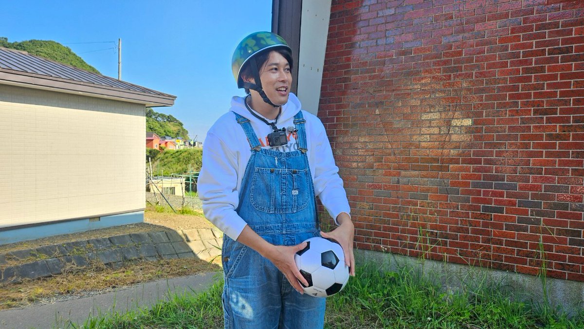 川出 s-l1200.jpg