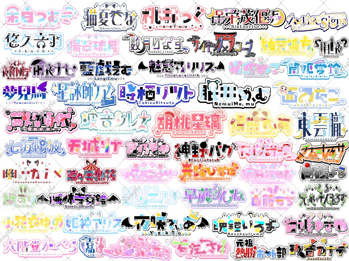 【あなたのロゴ僕に作らせてください！】

ネームロゴ・チャンネルロゴを無料で最大5名様にプレゼント！

📌応募方法 → 👤 &amp; ♻️
🎁当選人数 → 3~5名さま
⏰締め切り → 9/15

もちろん！💡有償依頼も受付中！
沢山のご応募まってます〜！🌟

 #無償企画  #ネームロゴ  #ロゴ
 #VTuber準備中︎