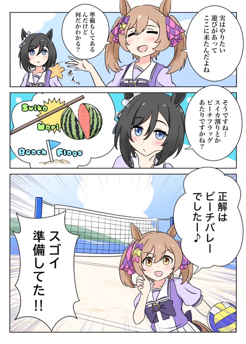 (2/5) 