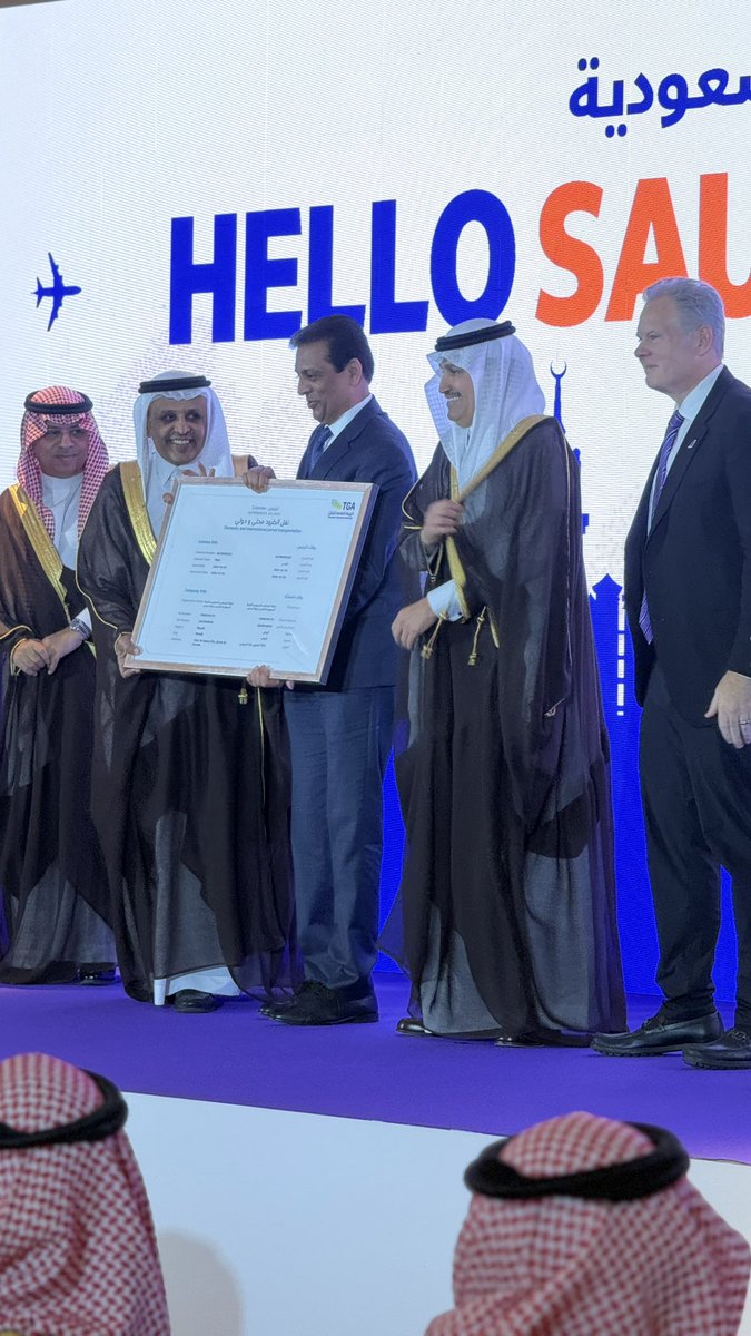 ll2zz's tweet image. نحتفل اليوم بانطلاقة جديدة لـ فيدكس في المملكة العربية السعودية، لنواصل بناء جسور التجارة والخدمات اللوجستية التي تربط المملكة بالعالم.

#فيدكس
#اهلا_بالسعودية
#FedEx_KSA
#مع_فيدكس_نحو_المستقبل
#المملكة_تجمعنا
#فرص_السعودية
#FedEx_Saudi
@ZU63A
#الساحات_العربية