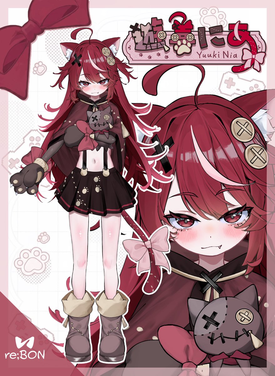 ˏˋ 🧸re;BON一期生所属🎮 ˎˊ˗ 『かわぼ』の 遊喜にあだよ〜₍˄. ̫ ...