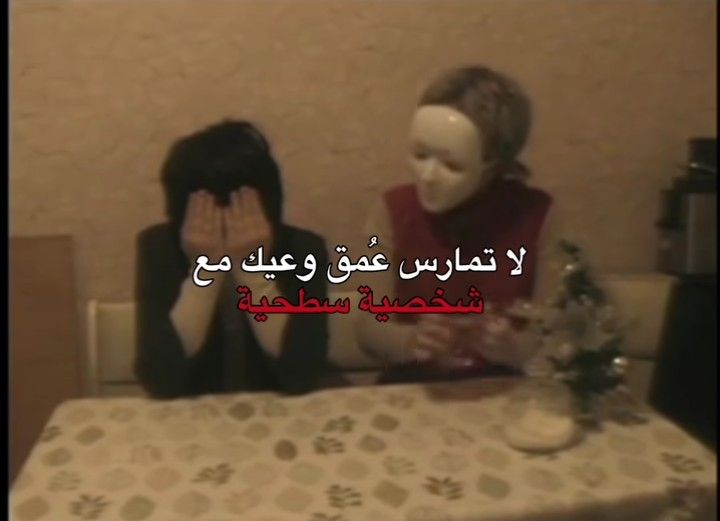 ✧ حَ (@1shamed) on Twitter photo 