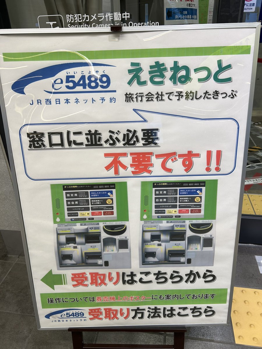 tsmsmori's tweet photo. 日本語 変 https://t.co/7e8rxe6SOk
