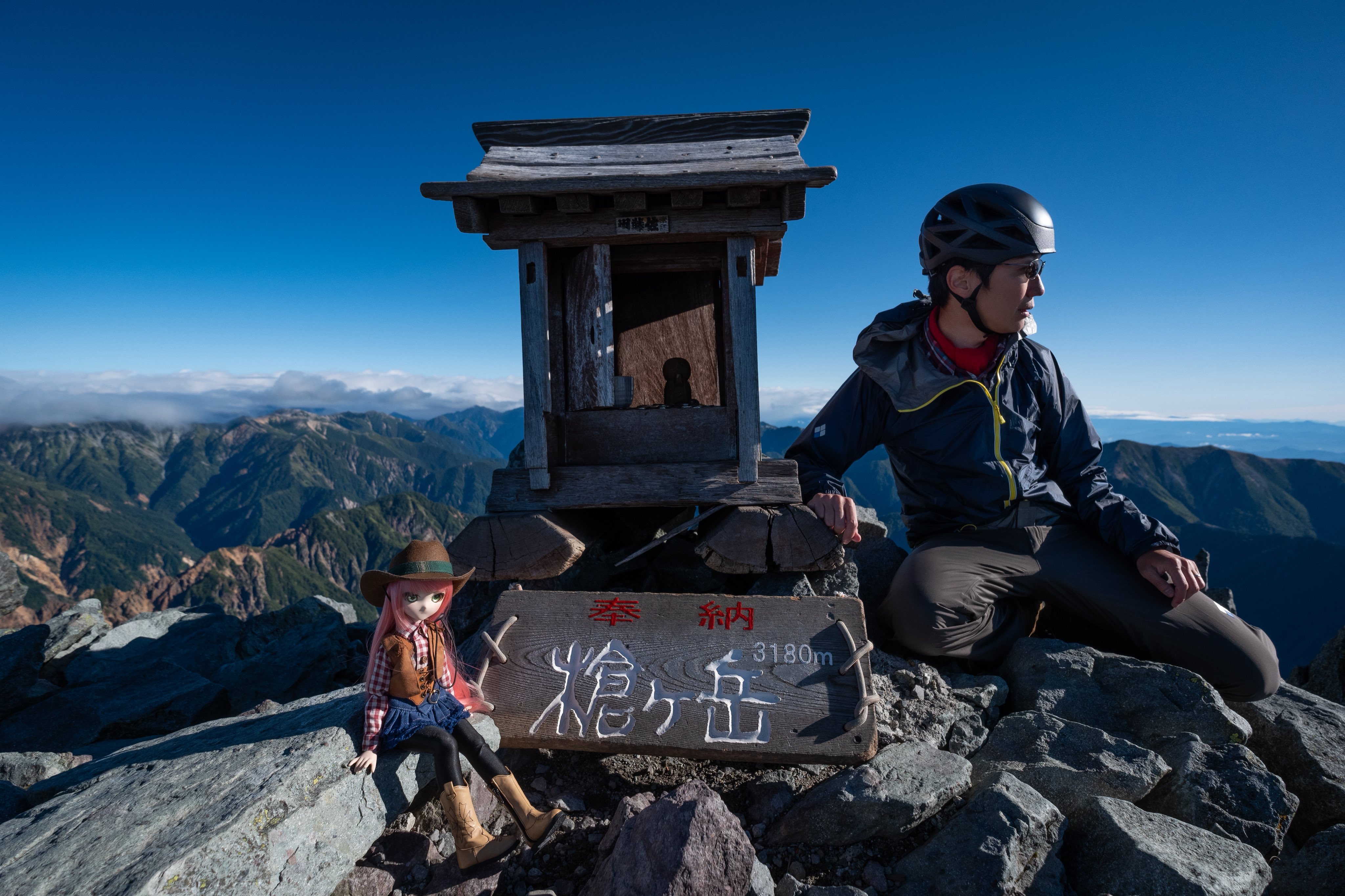 ★Noir様♥️専用ページ★ ☆Noir様♥️専用ページ☆ ラッピング・スーツ(参) #drawing