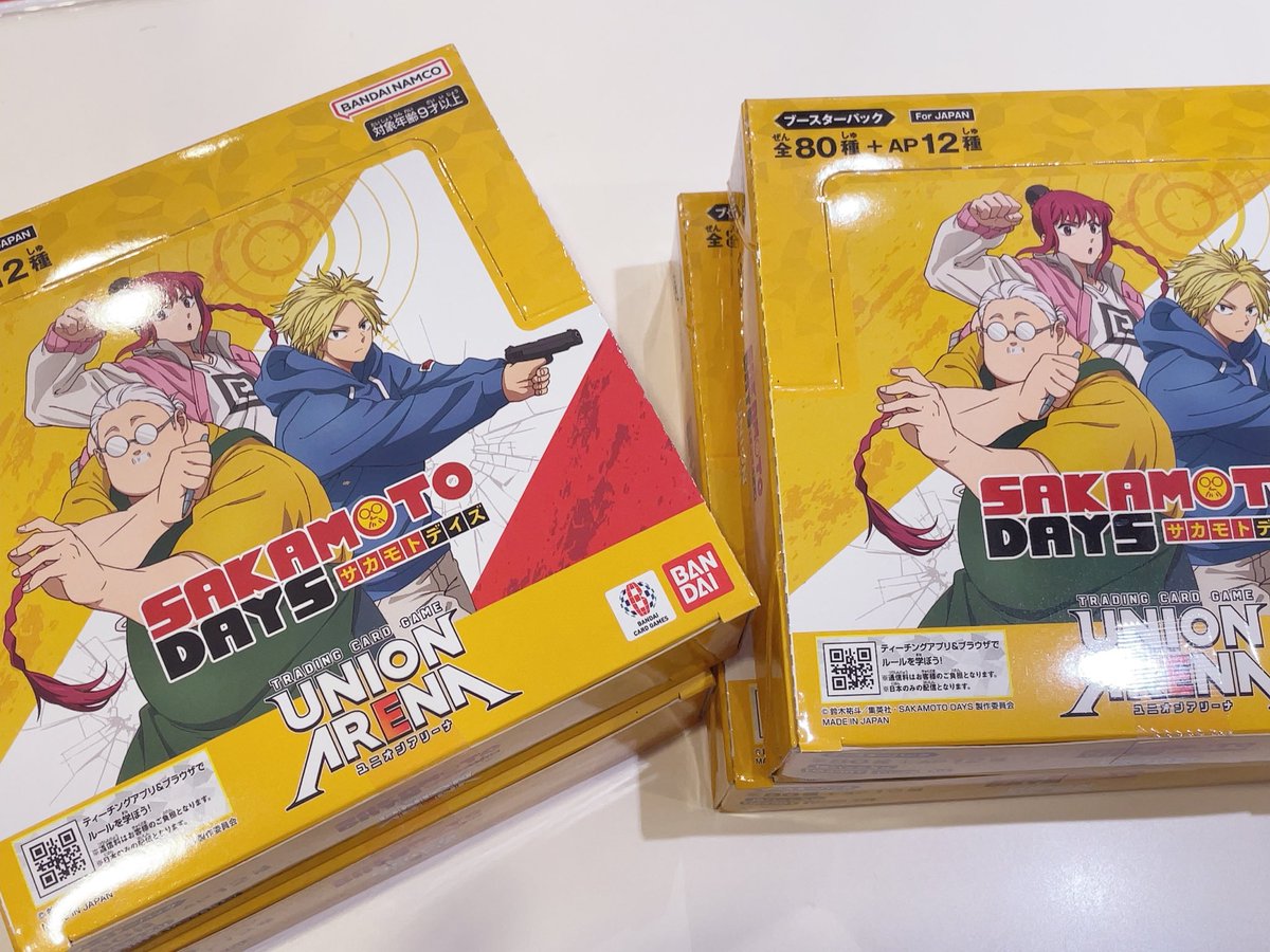 販売情報📢 🌟ユニオンアリーナ サカモトデイズ こちらレジにて販売中