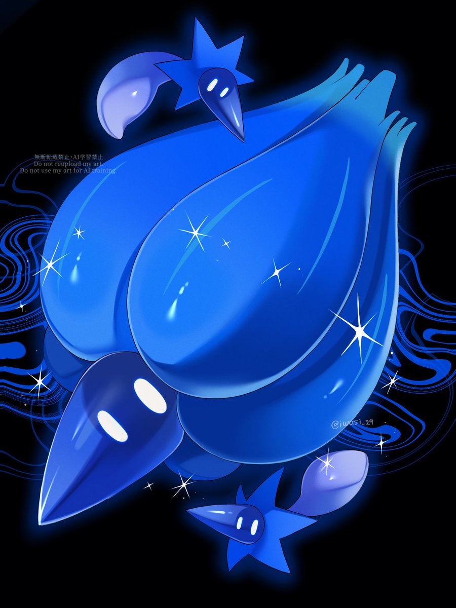 sumesi (@iwasi_29) on Twitter photo 