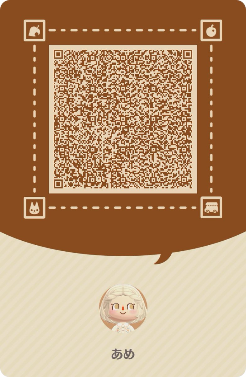 9月のｷｬﾝﾊﾟｰｶｰﾄﾞ🐿️⸝⋆
よかったらよろしくお願いします˖ ࣪⊹

#ポケ森
#マイキャンパーカード