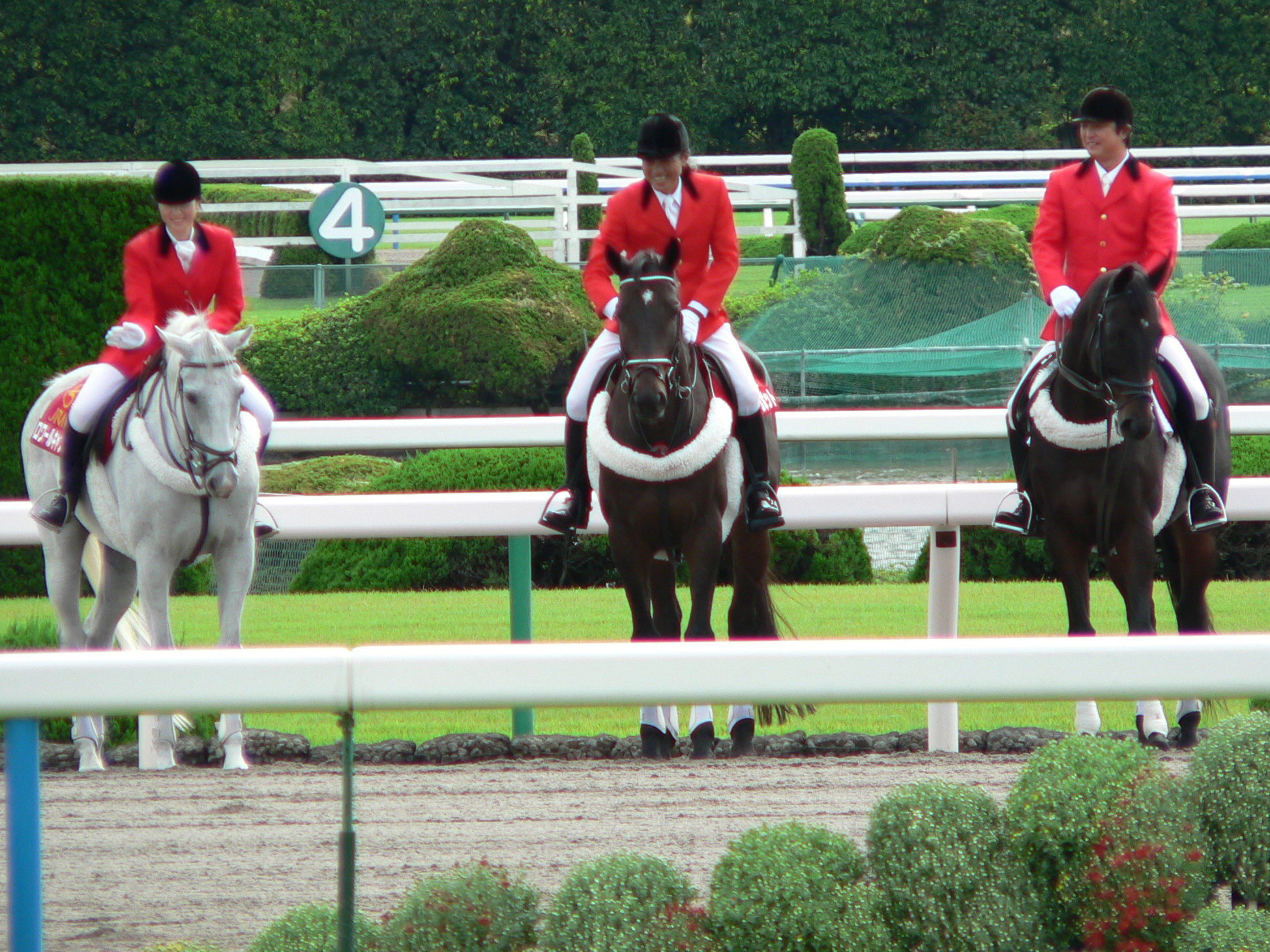 競馬の極み IMG_3644-300x240.jpeg
