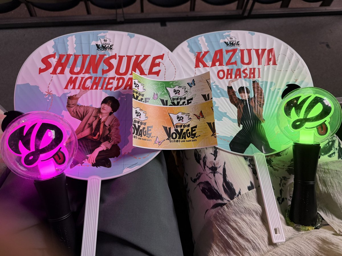 なにわ男子 (バラ売り可能