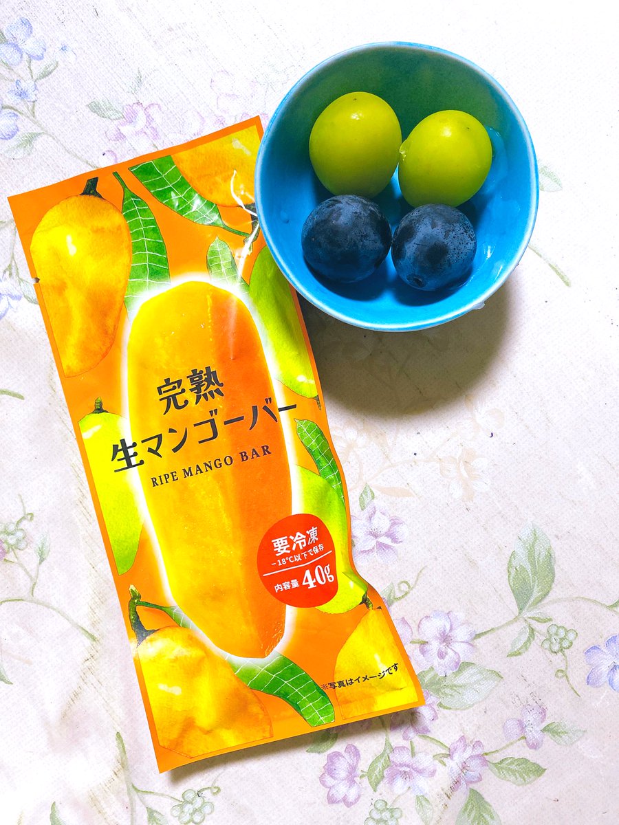夜オヤツ
シャインマスカットは凍らせた