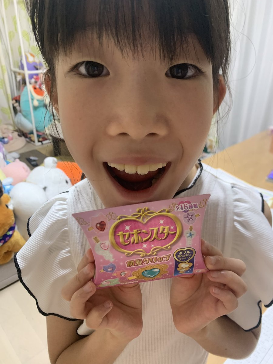 k*n様 セボンスター♡フラワーワゴンの紫 7つの鉱物 奇跡の石 運気 愛 調和 能力開花 豪華 きらきら