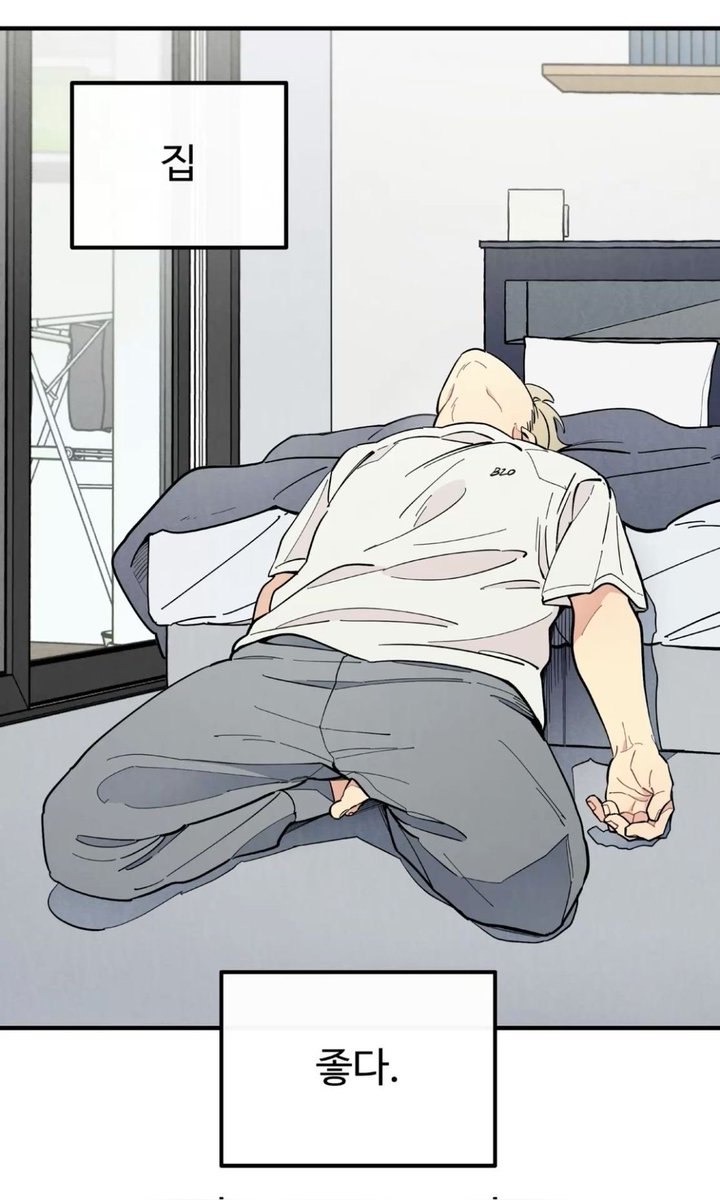 쫑성마눌햄 (@neroz_02) on Twitter photo 