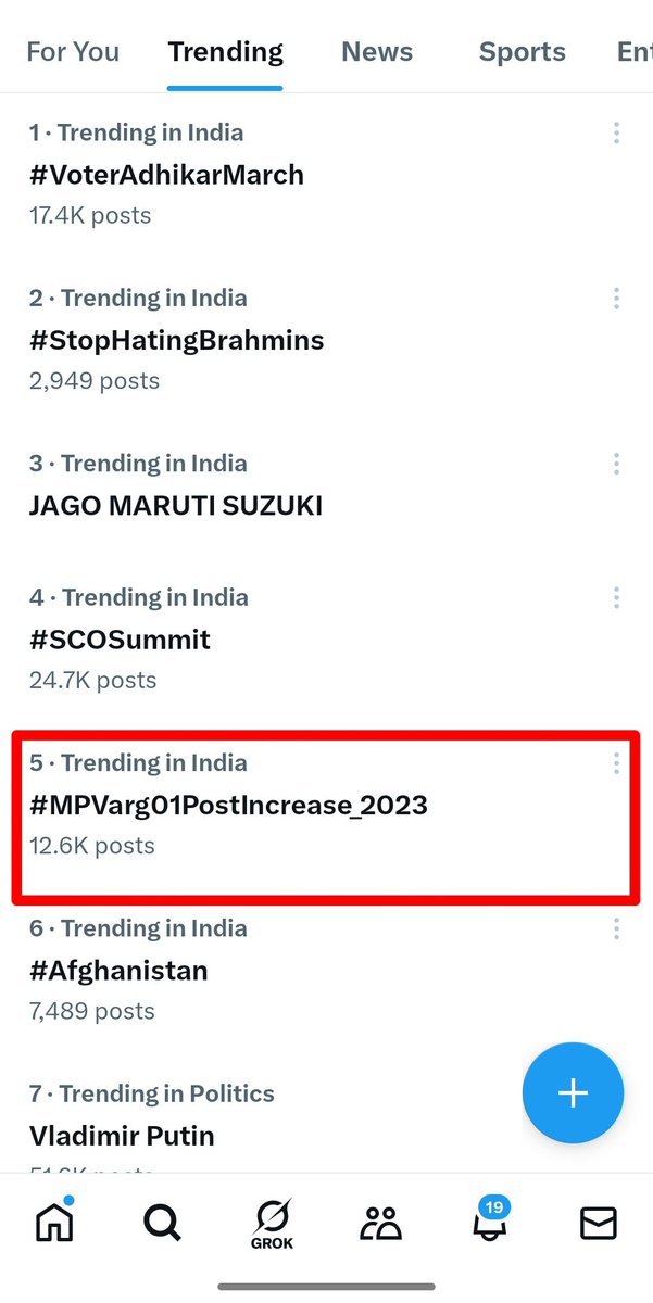 मप्र में  वेटिंग शिक्षक 2.5 साल से वर्ग 1 में पदवृद्धि का इंतजार कर रहे हैं। 

<a href="/DrMohanYadav51/">Dr Mohan Yadav</a>

<a href="/PMOIndia/">PMO India</a>

<a href="/ChouhanShivraj/">Shivraj Singh Chouhan</a>

<a href="/dpradhanbjp/">Dharmendra Pradhan</a>

<a href="/digvijaya_28/">Digvijaya Singh</a>

<a href="/jitupatwari/">Jitendra (Jitu) Patwari</a>

<a href="/UmangSinghar/">Umang Singhar</a>

<a href="/JVSinghINC/">Jaivardhan Singh</a>

<a href="/AmitShah/">Amit Shah</a>

#MPVarg01PostIncrease_2023