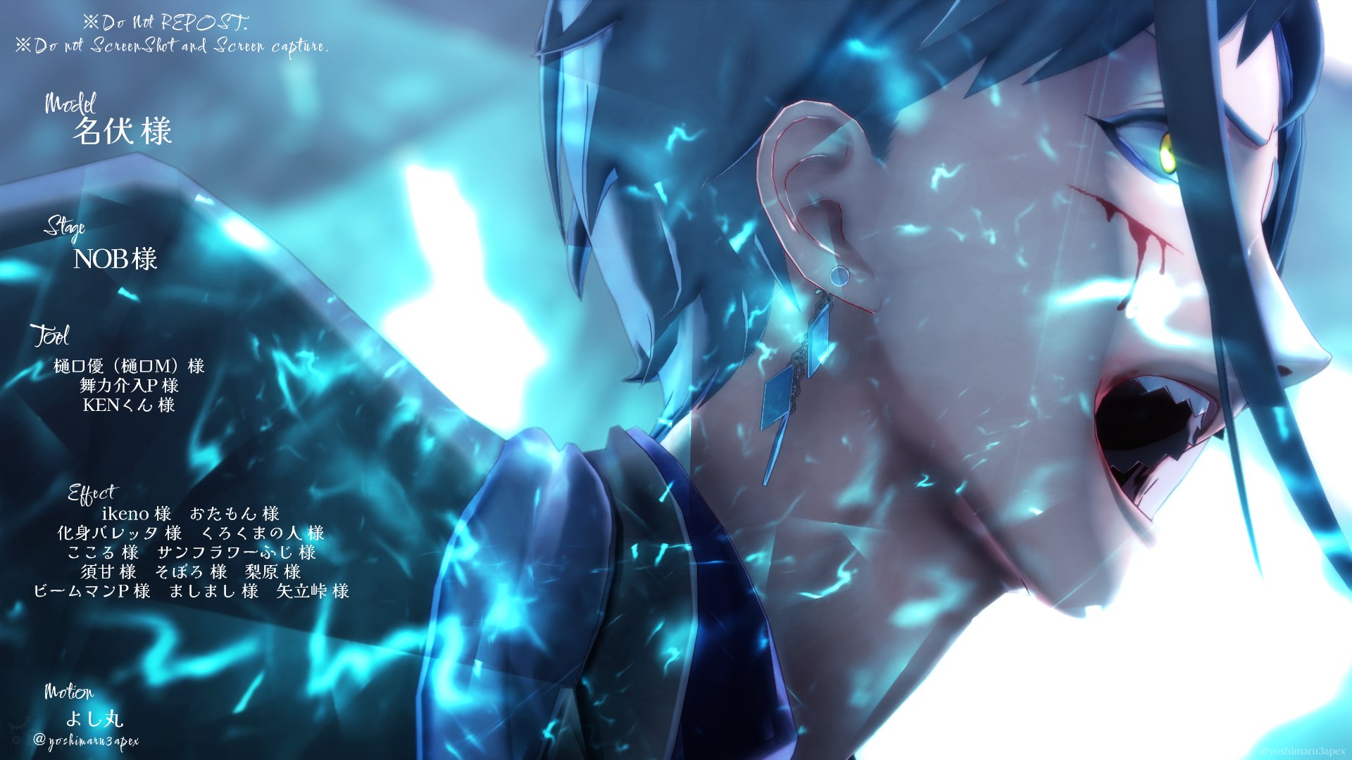 よし丸 on X: 