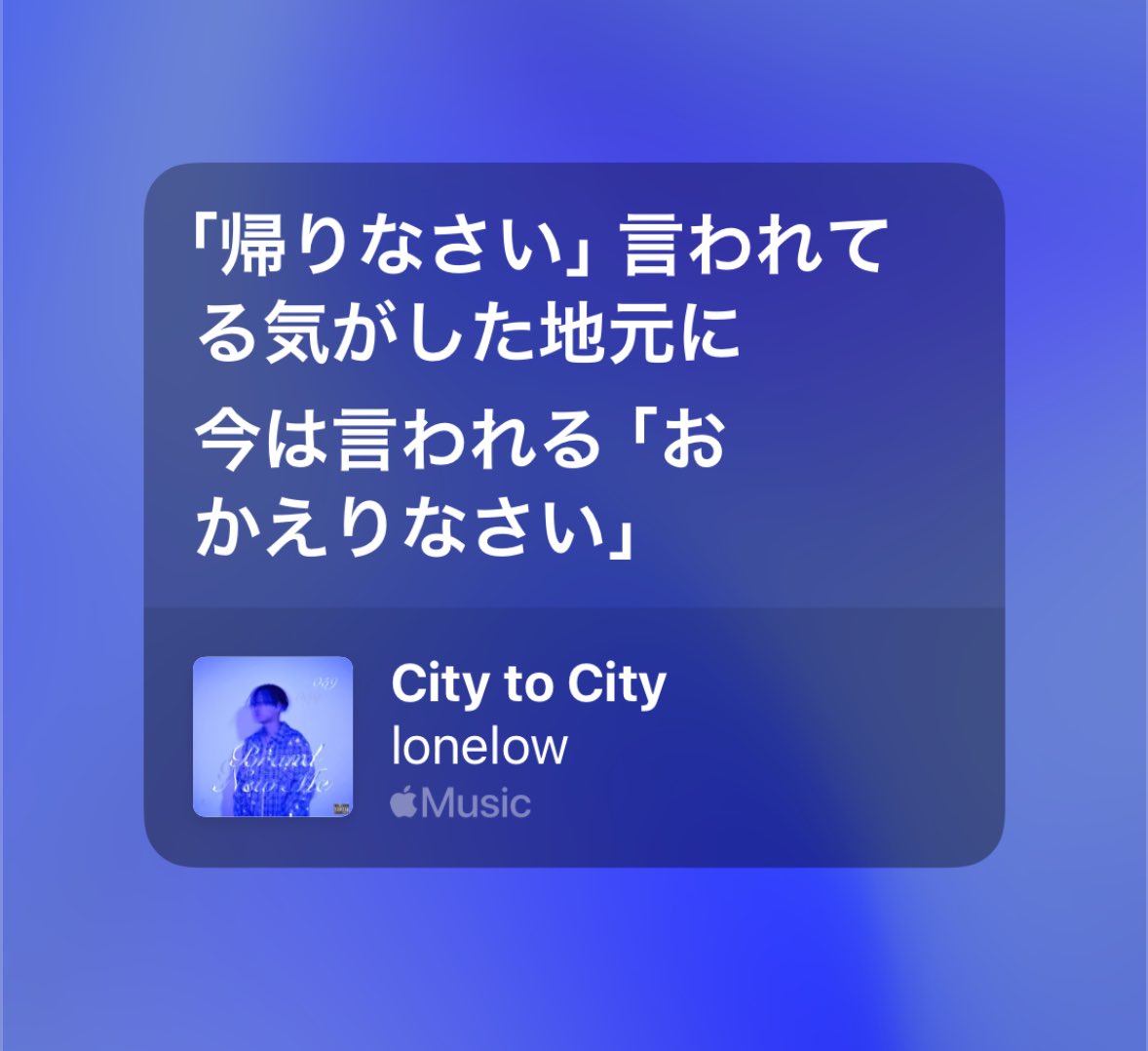 ぶっちゃけ高ラ優勝もUMB優勝も夢無くなったけどこういうライン堂々と書けるのは良いよね