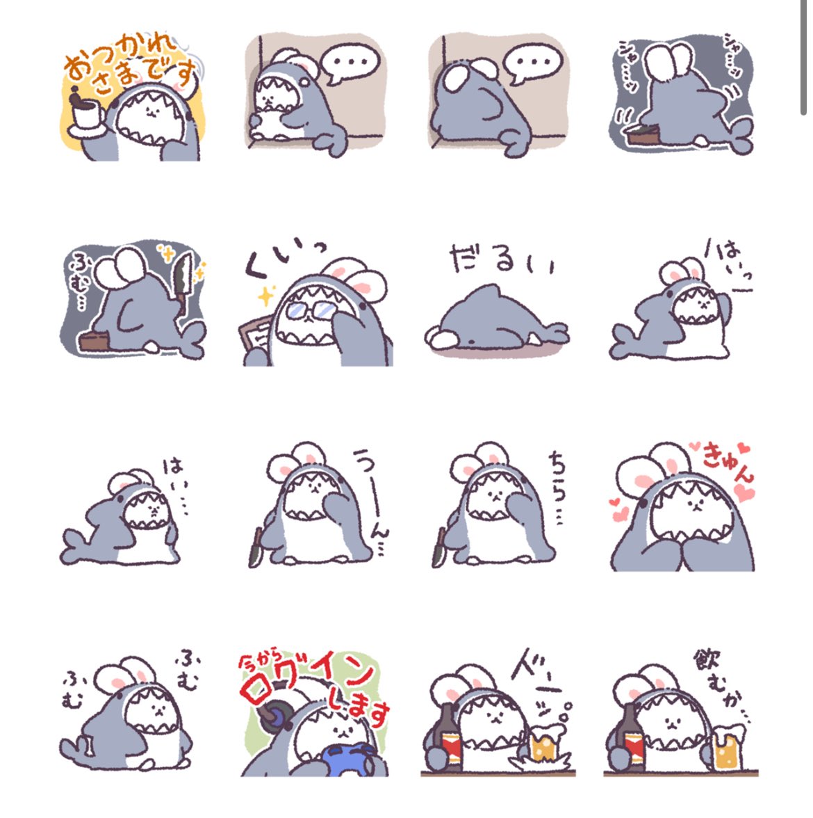 ろにゃもん@765 tweet media