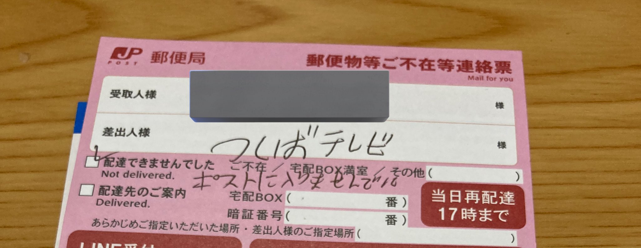 ひろ 様お決まり分☺︎ ひろおじ on X: 