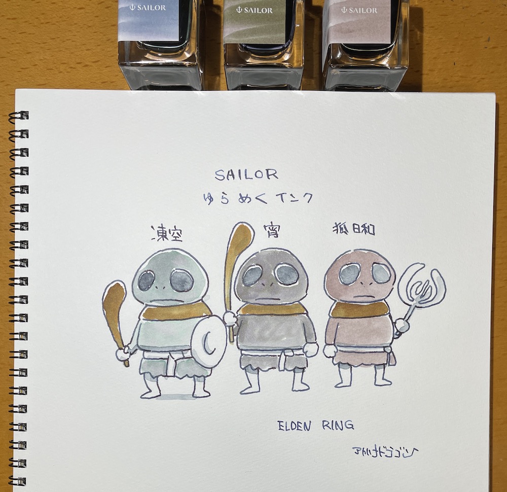 #ナイトレイン でキャラ選択時に
二人ジョブが被ってた時に
さっと同キャラに合わせて３人揃えてくる人....
　
好きですw