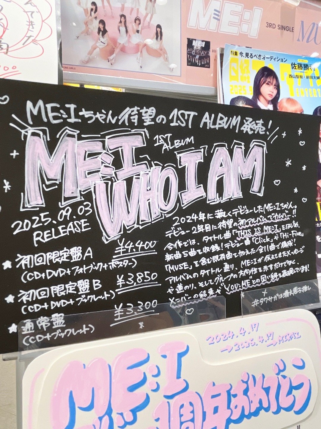 タワーレコード佐賀店 on X: 