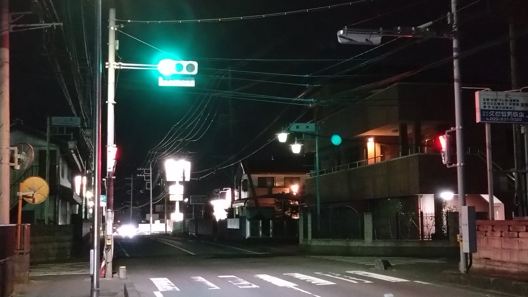 信任 imgrc0094923617.jpg