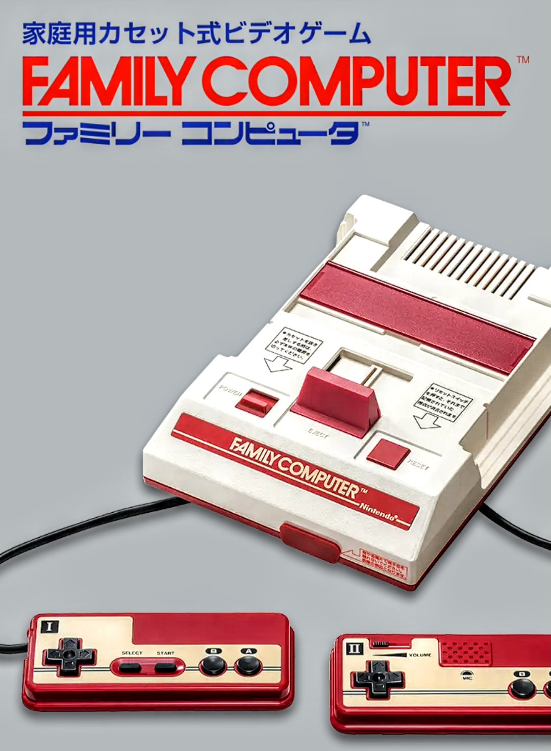 MOMO＊ファミコンコレクター on X: 
