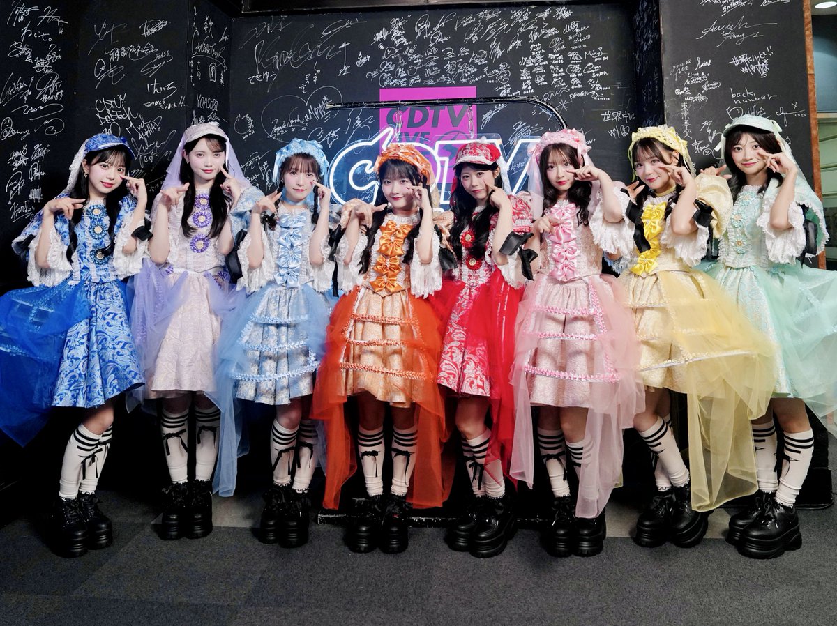🌈⚡️CUTIE STREET x CDTVライブ!ライブ!⚡️🌈 9/1(月)19:00~ TBS