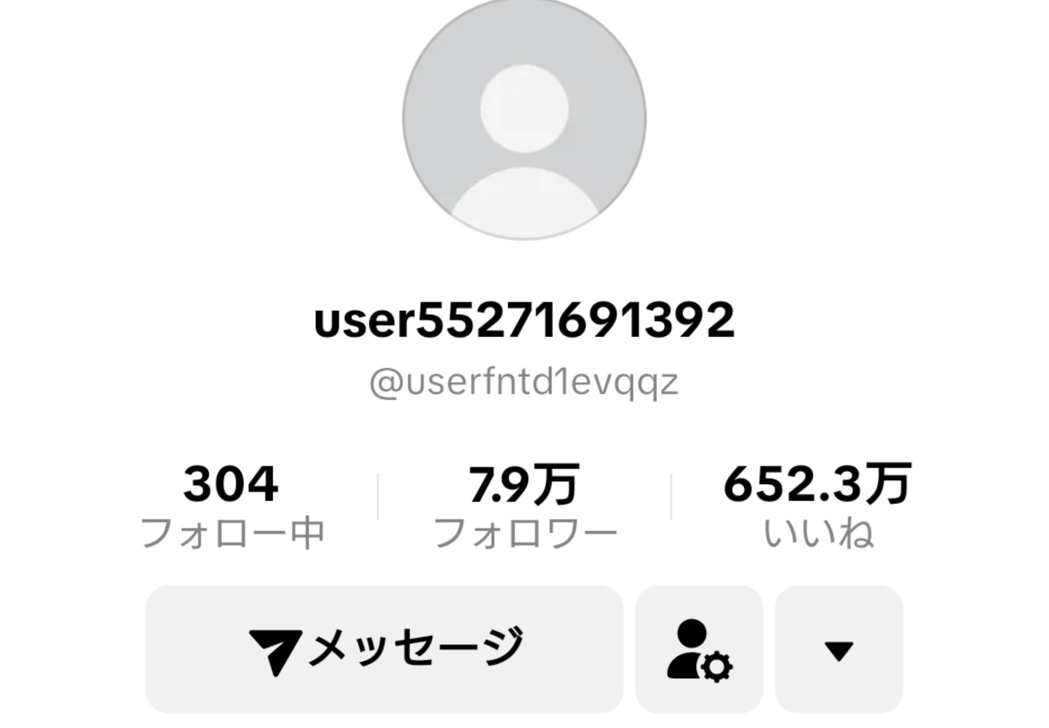処分予定お早めにどうぞ◾️i-D magazine 複数号 処分予定お早めにどうぞ◾️i-D magazine 複数号 - メルカリ