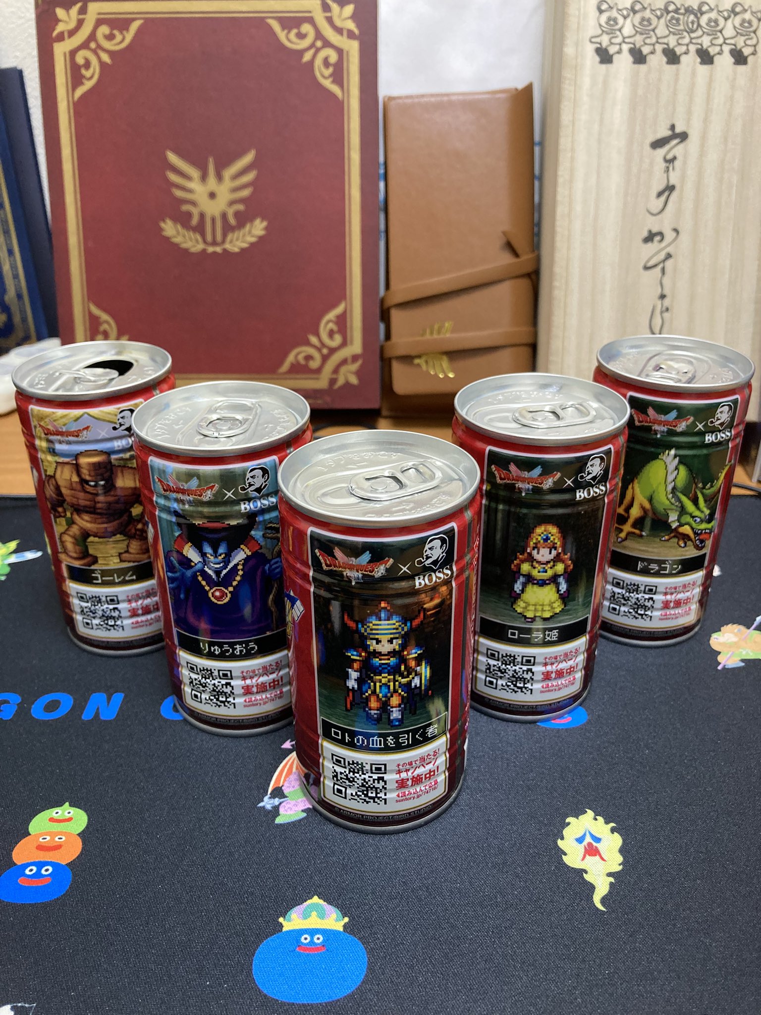 【23日まで】ドラゴンクエスト ボトルキャップ 懸賞 23日まで】ドラゴンクエスト ボトルキャップ 懸賞 23日まで