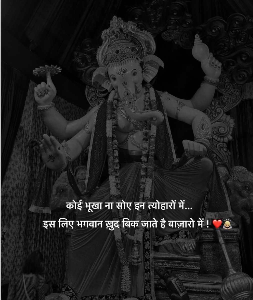 Blessing Wave (@_blessingwave) on Twitter photo 