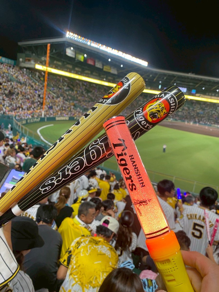 あこさん、しょうごくんのお陰で伝統の一戦行けました^_^