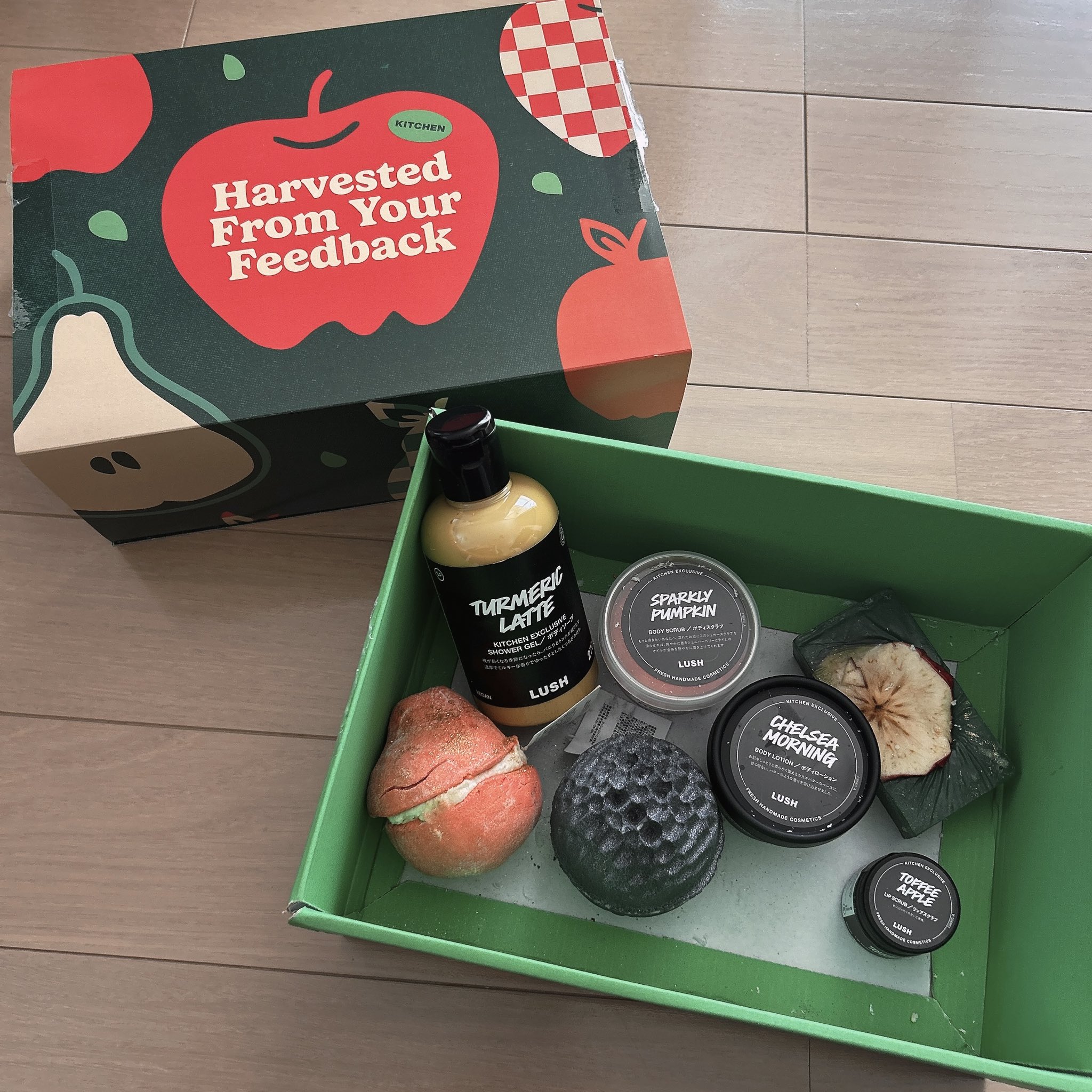 Lush kitchen サブスク 6160-550-