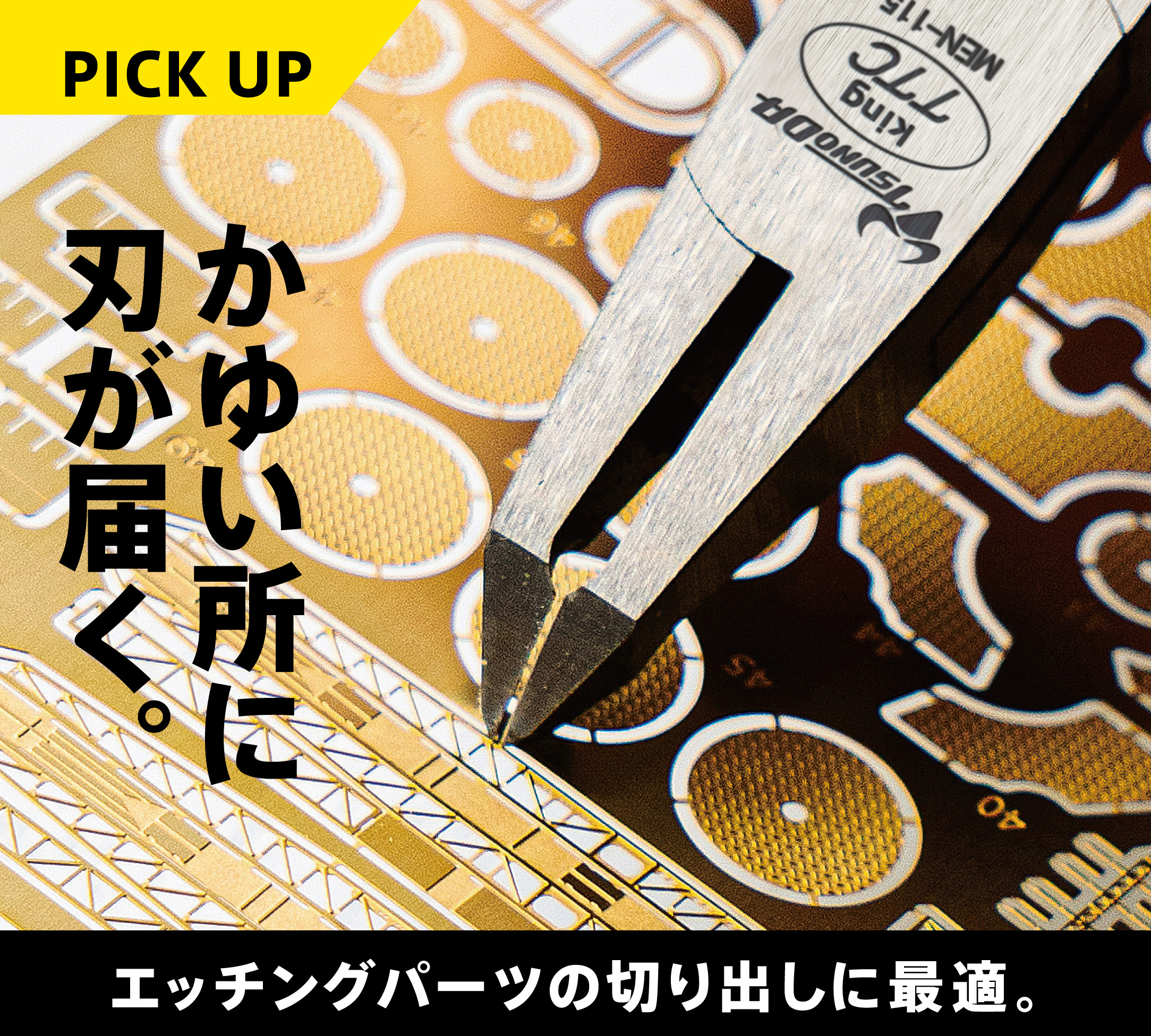 【値下げ交渉⭕️】木製 刀掛 LEDワーキングランプ角型タイプ | ワーキングランプ | 建設機械