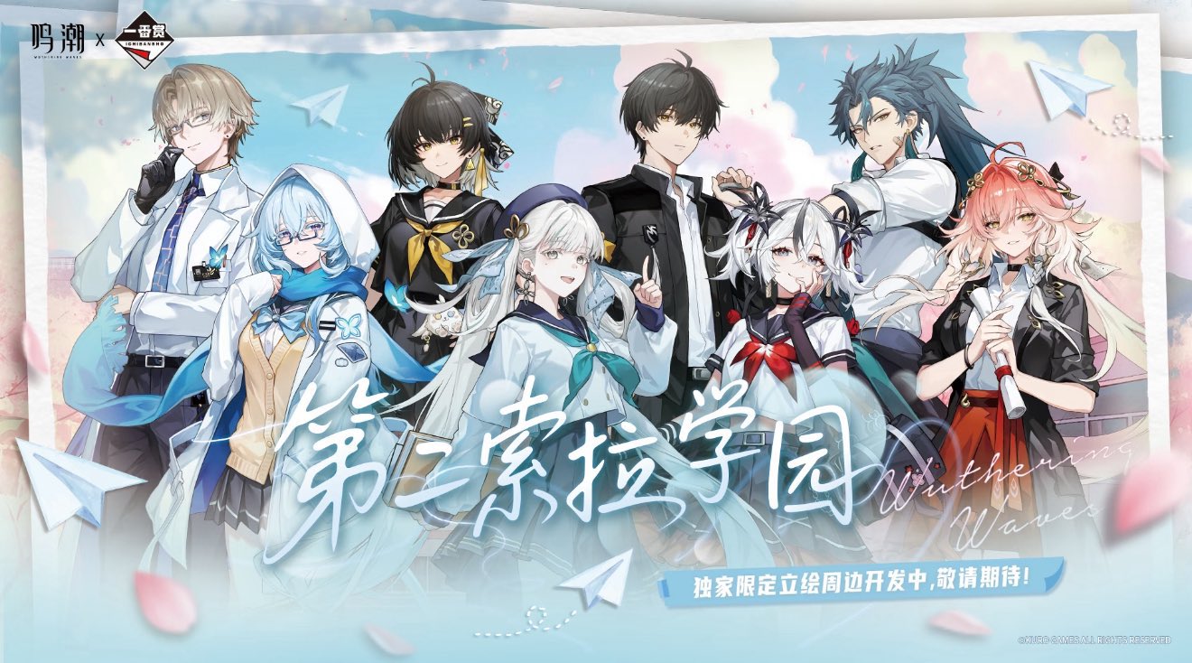 神里屋 海外グッズ輸入販売 on X: 