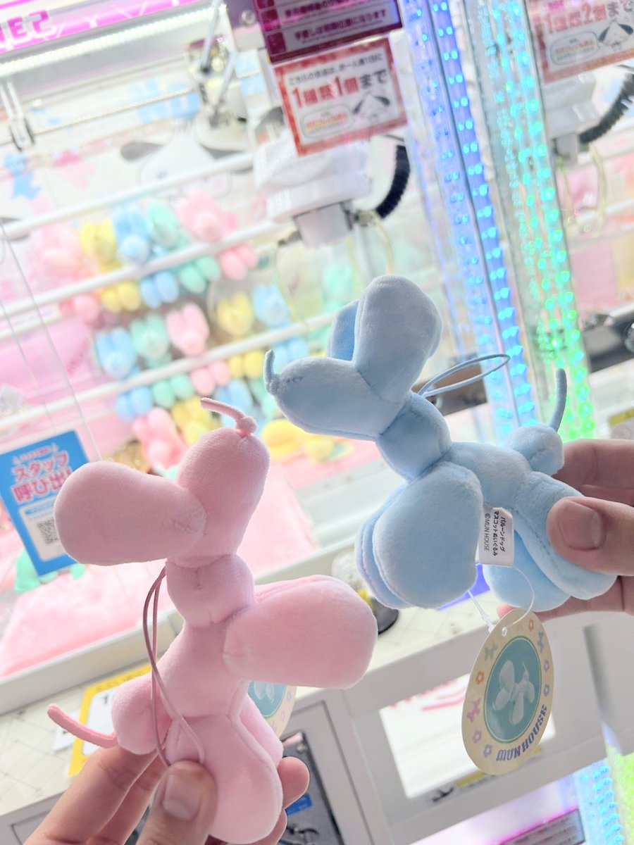 ラウンドワン限定 最新含む プライズフィギュア 5個セット ラウンドワンアミューズメント［公式］ (@ROUND1_AMPRIZE) / X