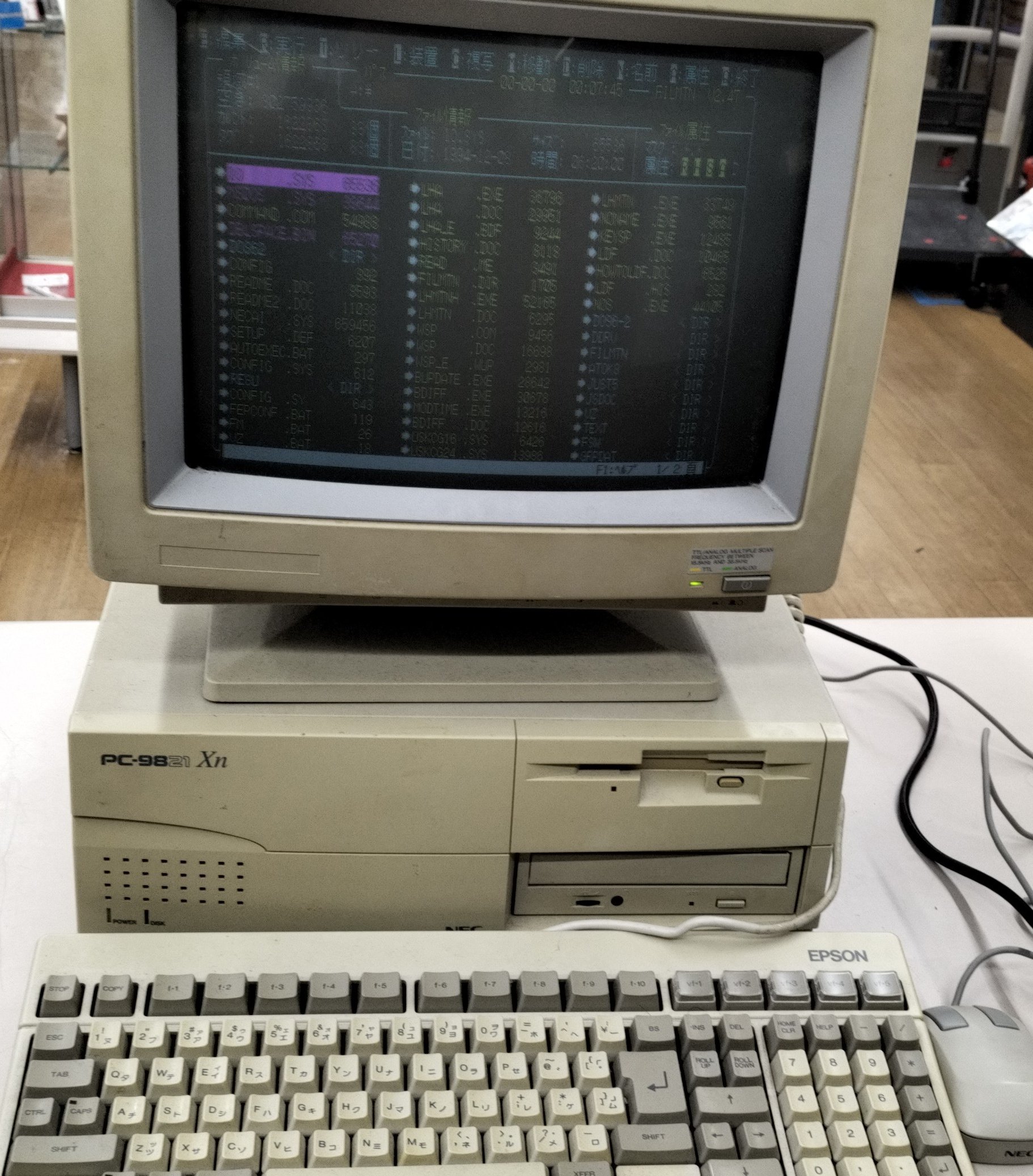 アソコンでらっくす パソコンゲーム大全集パート2／パート3 昭和61年～62年刊 アソコンでらっくす パソコンゲーム大全集パート2／パート3 昭和