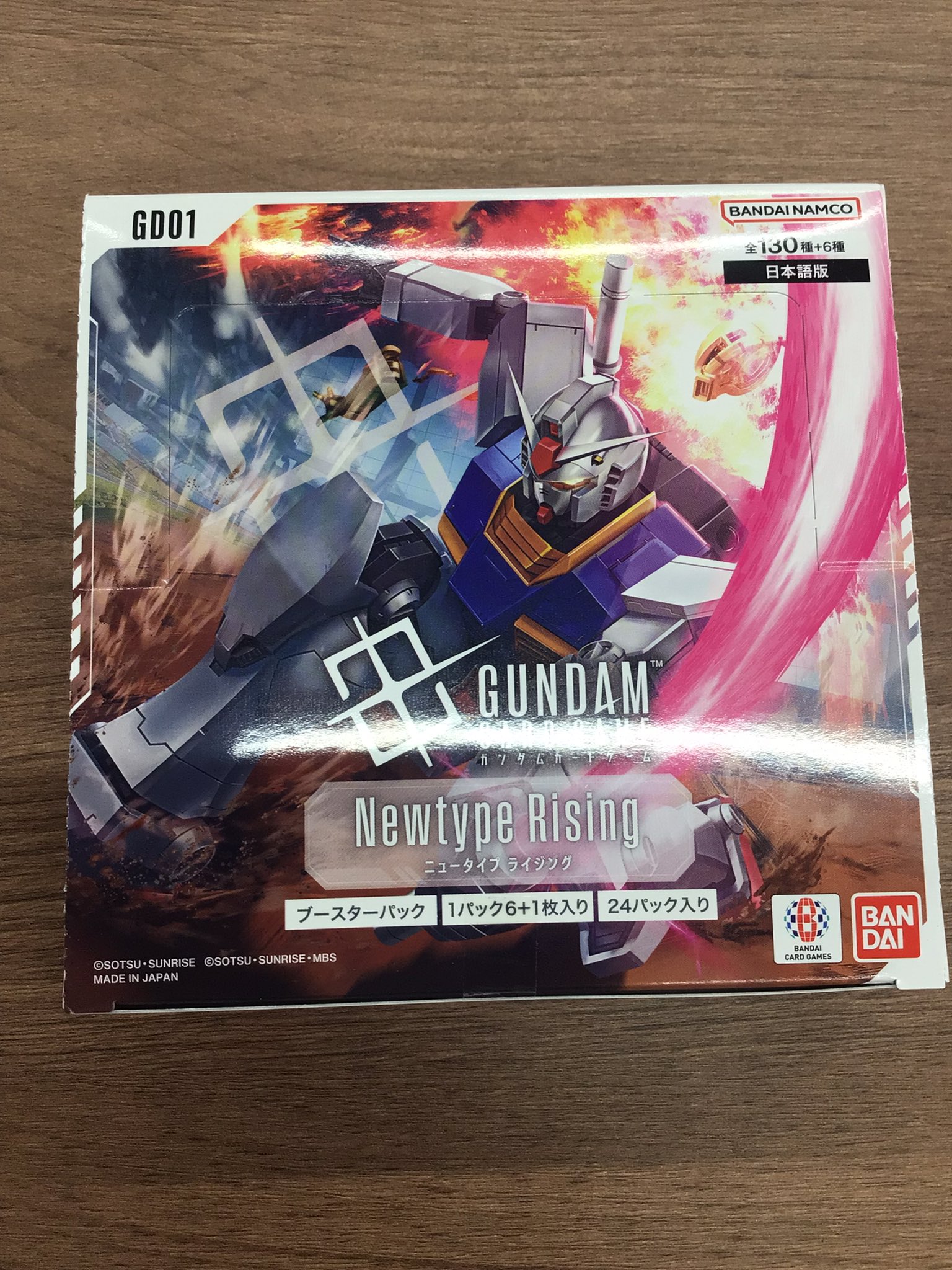 k*y様 ガンダム ニュータイプライジング　まとめ売り ガンダムカードゲーム ニュータイプ ライジング ノーマル レア
