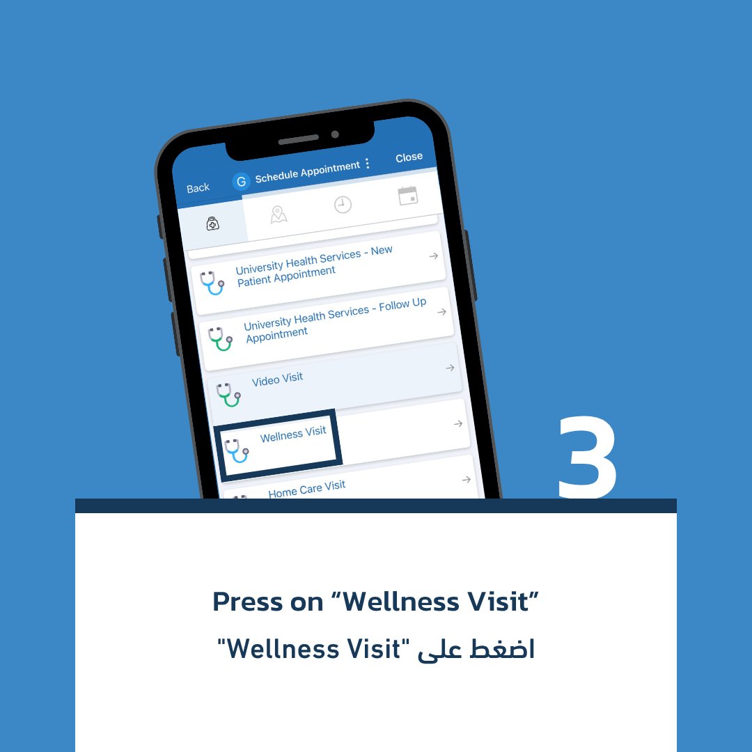 AUBWellness's tweet image. Schedule your Wellness Visits through MyChart. We are now live on MyChart! #Wellness #scheduling