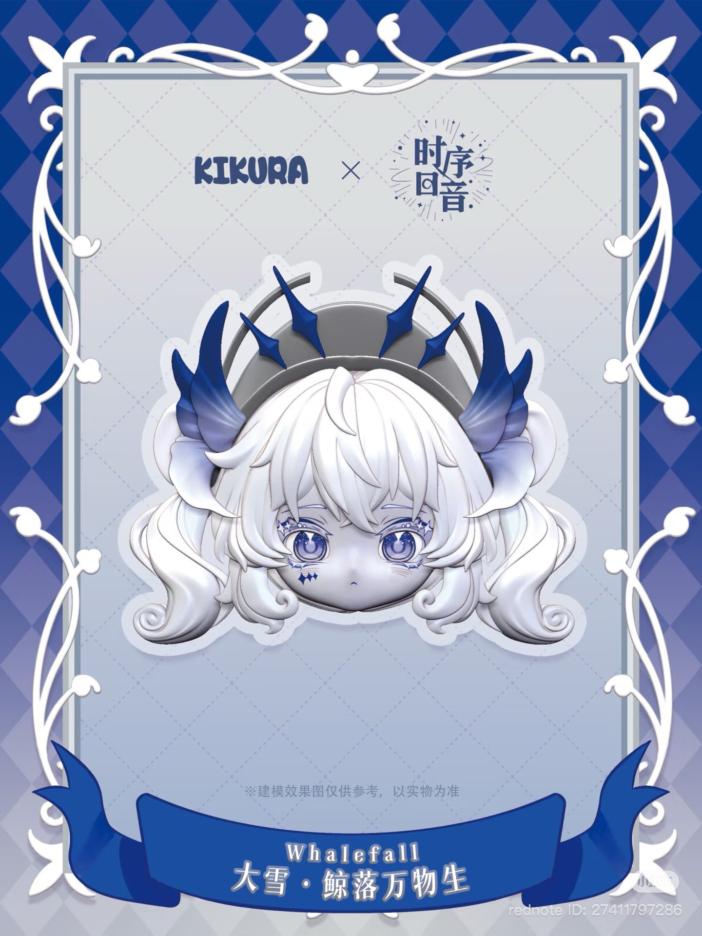 𐂂 彁 *.❅· (@kanoko_dolls) / X