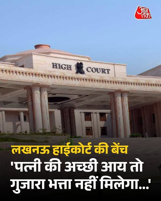 Shivani Sahu tweet media