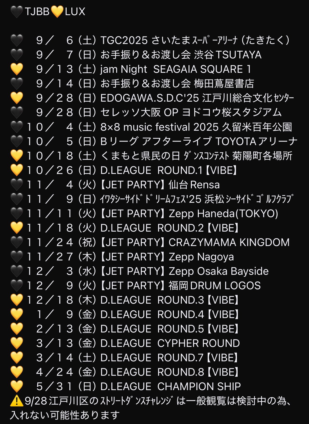 𝐲̆̈𝐨𝐬𝐡𝐢𝐦𝐢𝐧𝐧🐈⚡️ on X: 