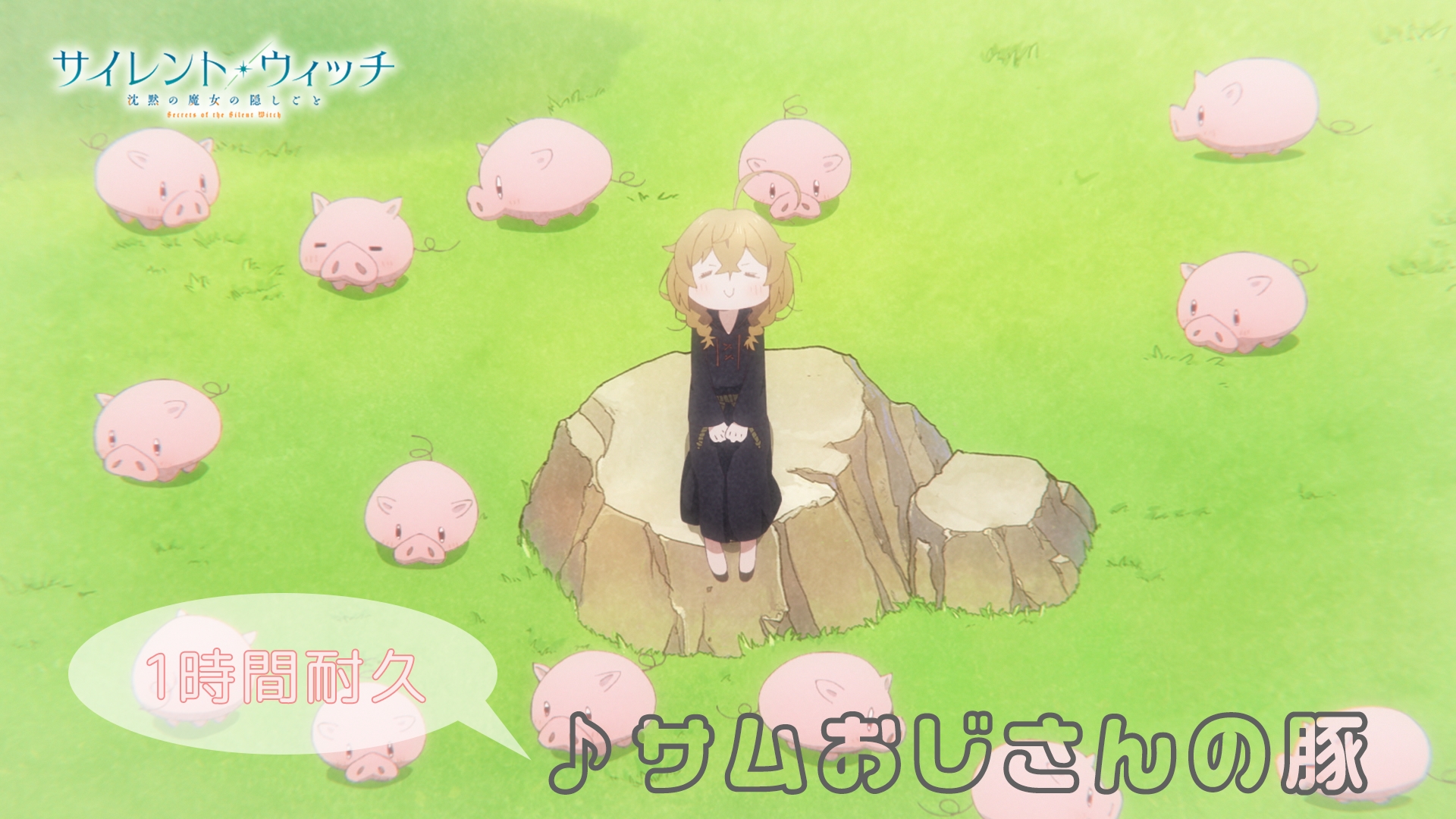 あっぴい☻様　　ご相談 絶対こういうアオマツ描いてる人いっぱいいますがこれ見たいです