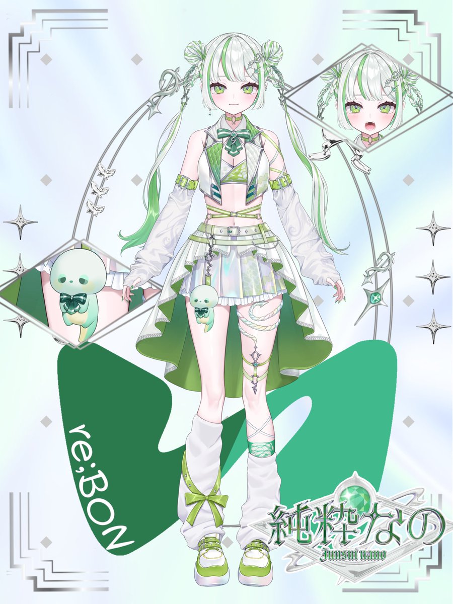 ▱▱▱▱▱▱▱▱▱▱▱▱ ✦ 純粋なの ...