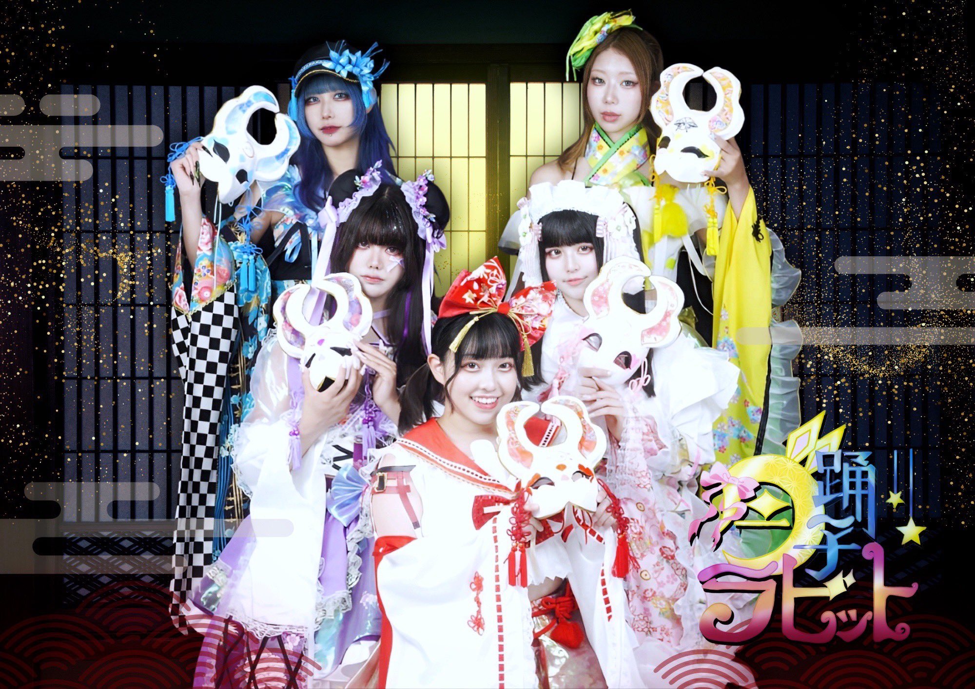 ABFly（えびふらい） (@cat_eat_prawns) / X