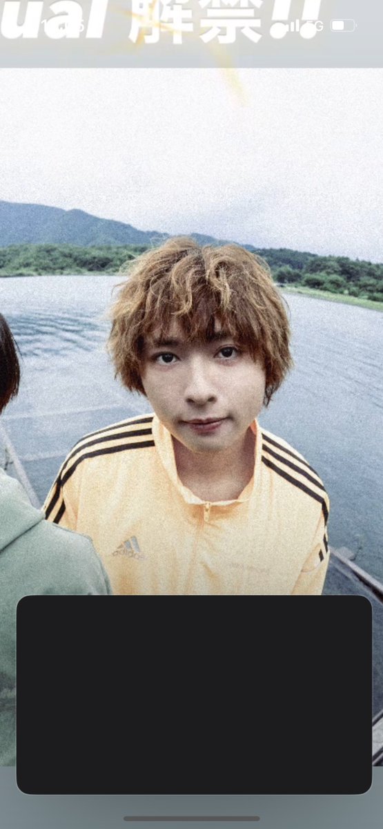 このかまたさんクソイケメンすぎやろ
この髪の長さとパーマの落ち具合めっちゃ好き