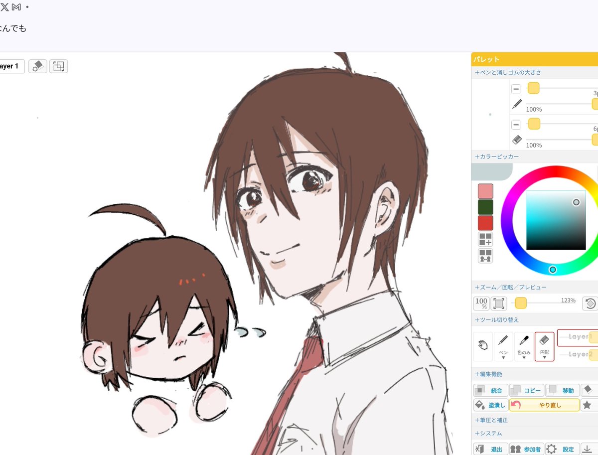 Nid__ko07's tweet photo. 絵チャ

#妖はじFA https://t.co/HUGPgty4TP