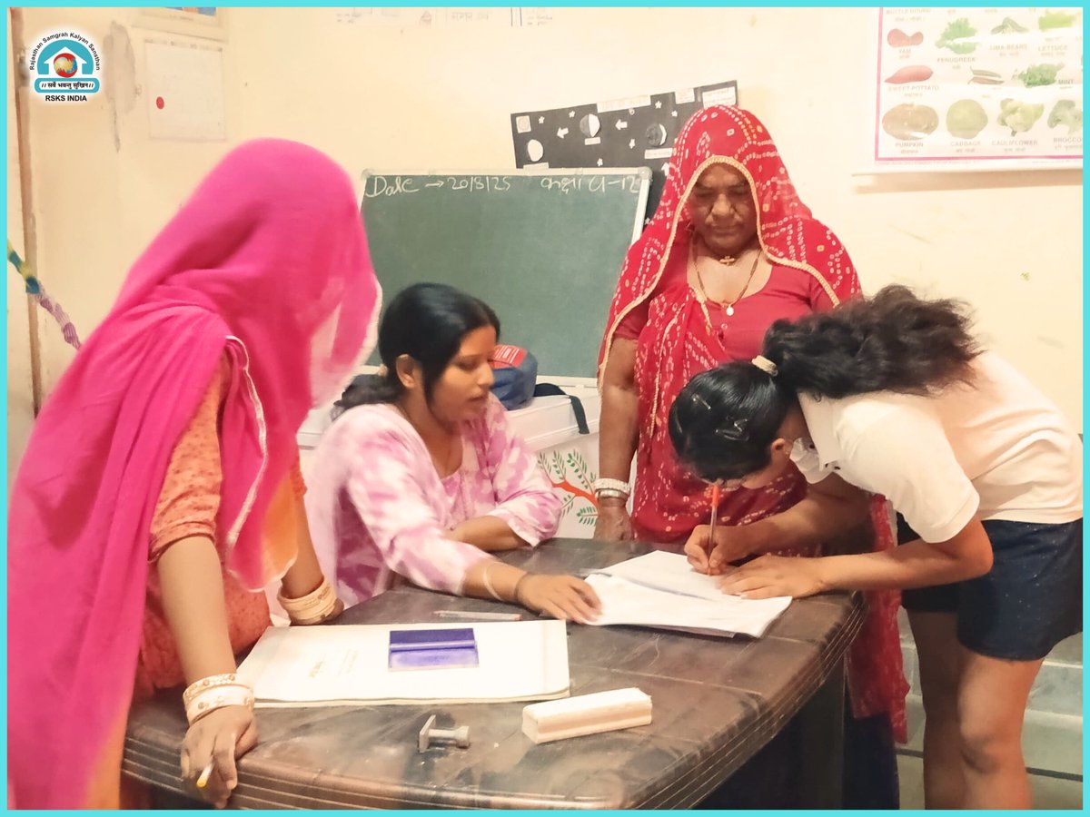 Parent-Teacher Dialogue: Partnership in Education

A parent meeting was organized in the school run by RSKS India, in which meaningful discussions were held on the education, progress and bright future of girls.

The aim of this initiative is to connect parents with the process