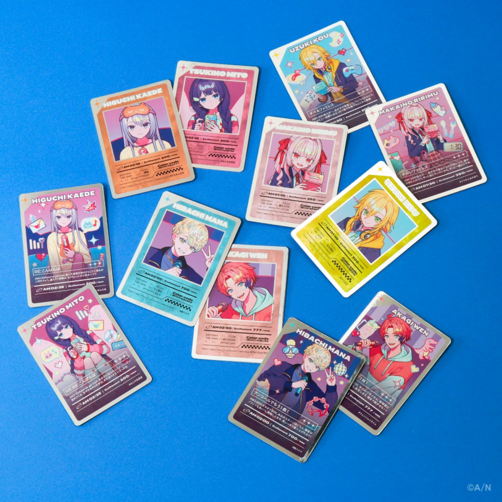 にじさんじfes トレーディングカード Amazon.co.jp: にじさんじ コレクションカード 10枚 ランダム